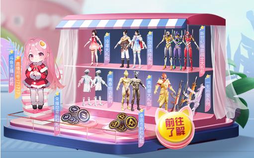 和平精英外挂【虎牙直装】人物透视 锁死自瞄 子弹追踪 雷达预警 掩体变色 物资显示 载具显示