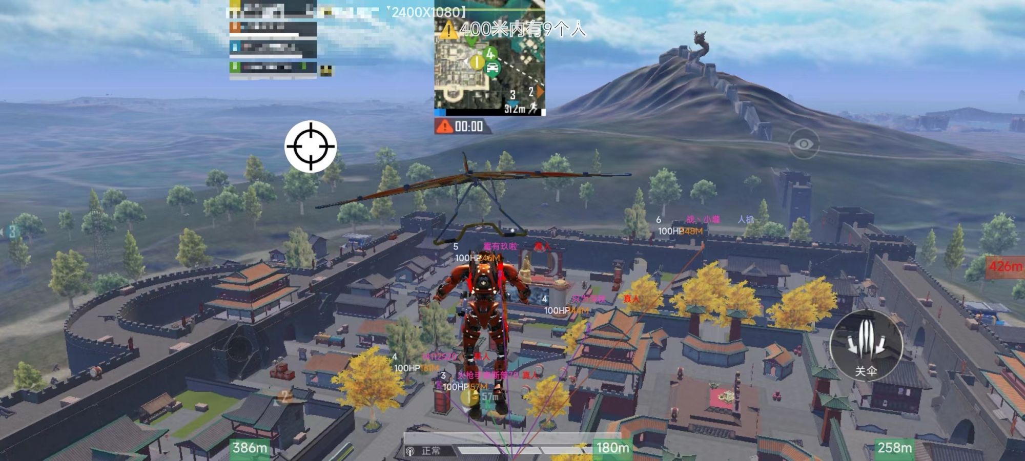 pubg地铁国际服《NRG》外挂度假岛随便乱杀