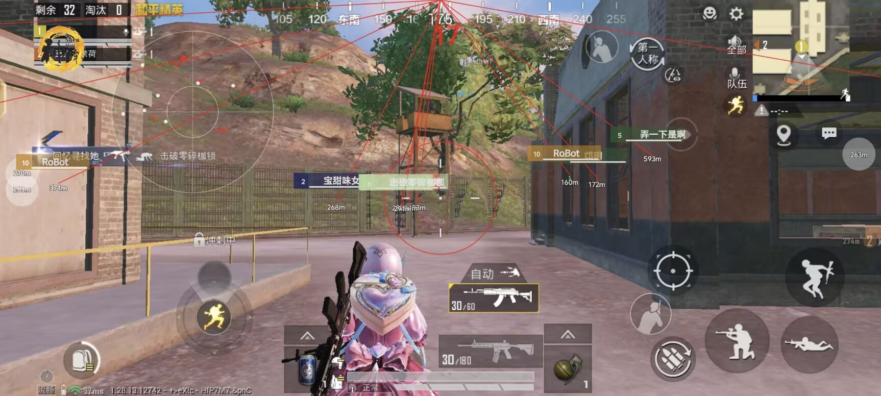 和平精英引擎直装【鹤童】发布：稳定无卡顿，观透与自瞄功能一应俱全