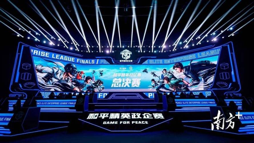 和平精英辅助【雪花直装V6.0】透视自瞄 人物加速 车辆加速 显示名字