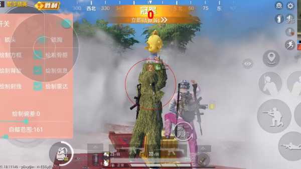 和平精英辅助软件大全