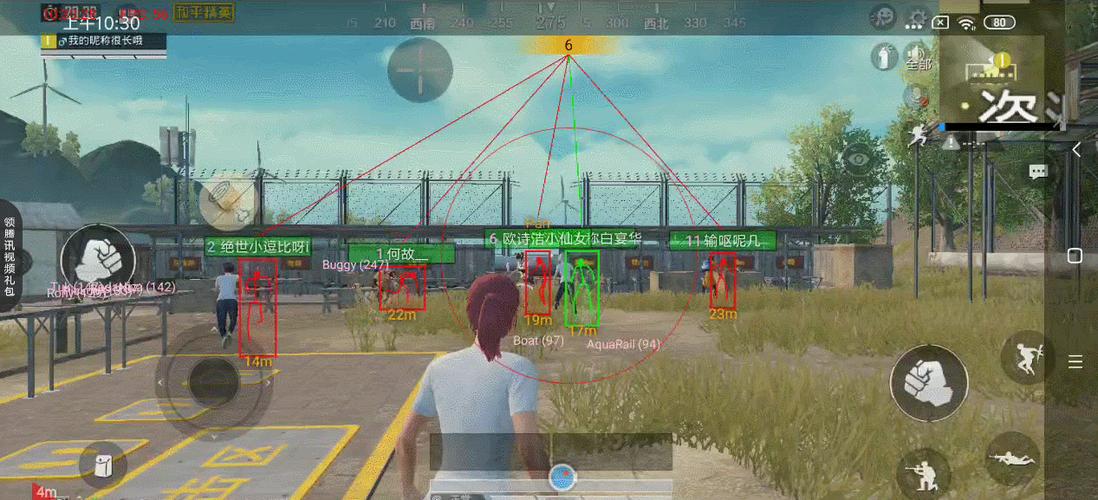 和平精英辅助《VR》ios支持全机型使用