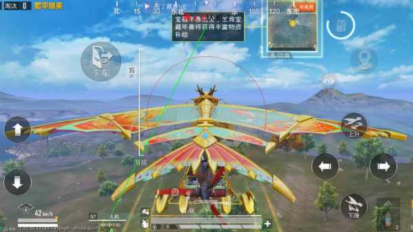 和平精英辅助【墨鱼容器直装】无后座力 人物透视 枪械据点 无限子弹 直播防录屏 偷装备 全图透视 巡查预警 自动压枪 人物透视